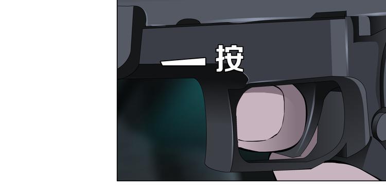 第133话 挣扎22