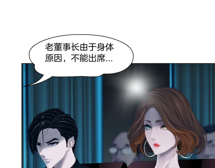 第112话 你也有今天69