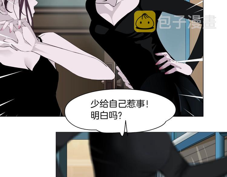 第65话 投毒61