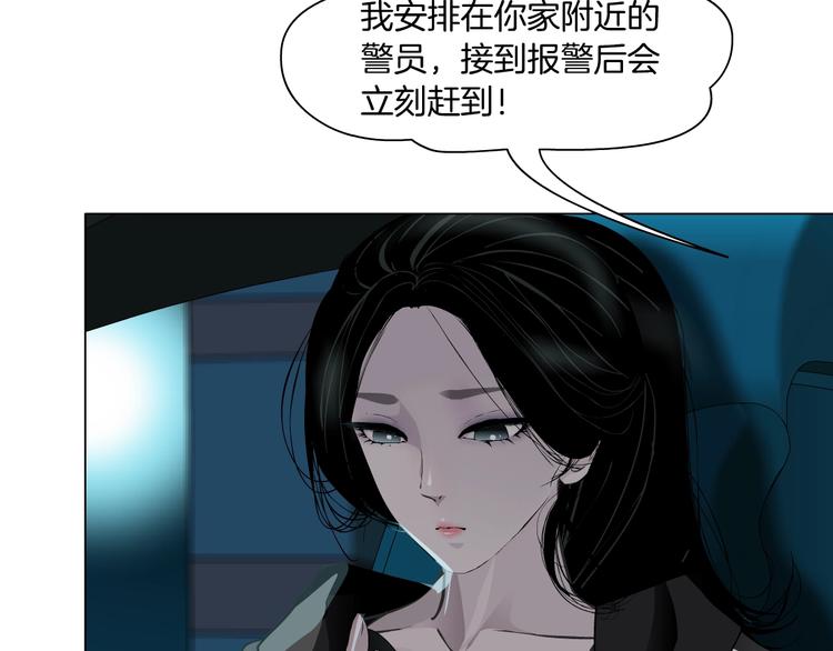 第108话 挑衅118
