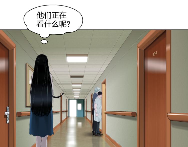 第4话 重生86