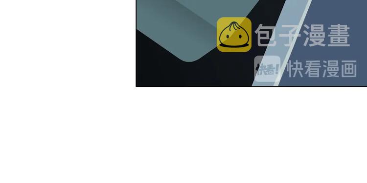 第81话 杨光VS莫倩26