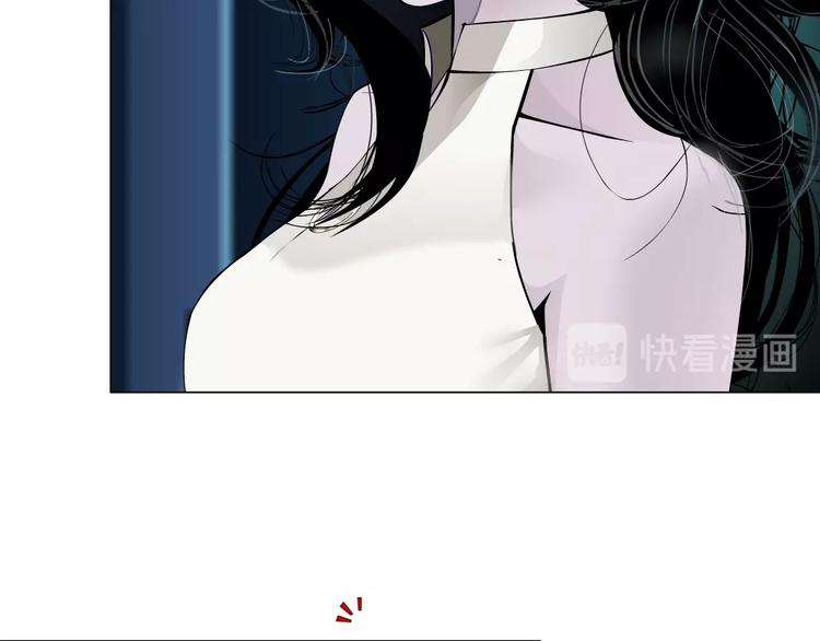 第24话 再次除掉她！？67