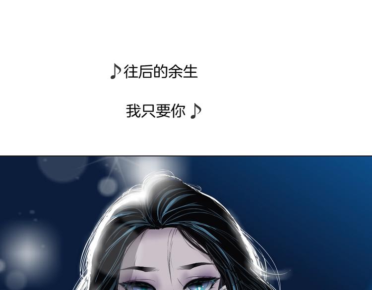 第25话 背叛的结果113