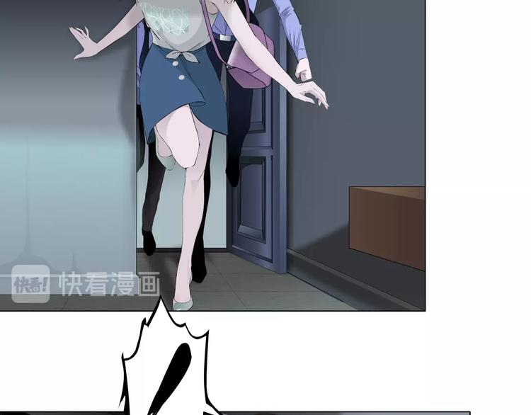 第33话 死去?76