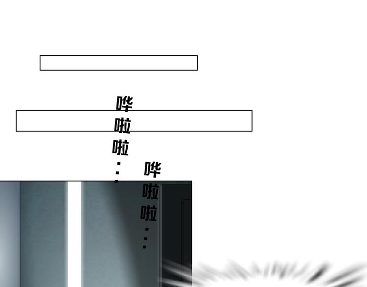 第8话 蜕变18