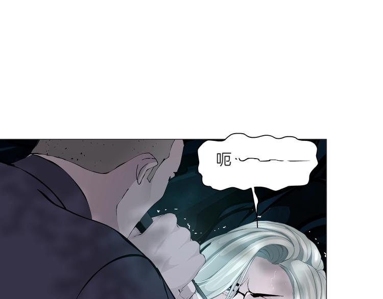 第88话 在劫难逃！30