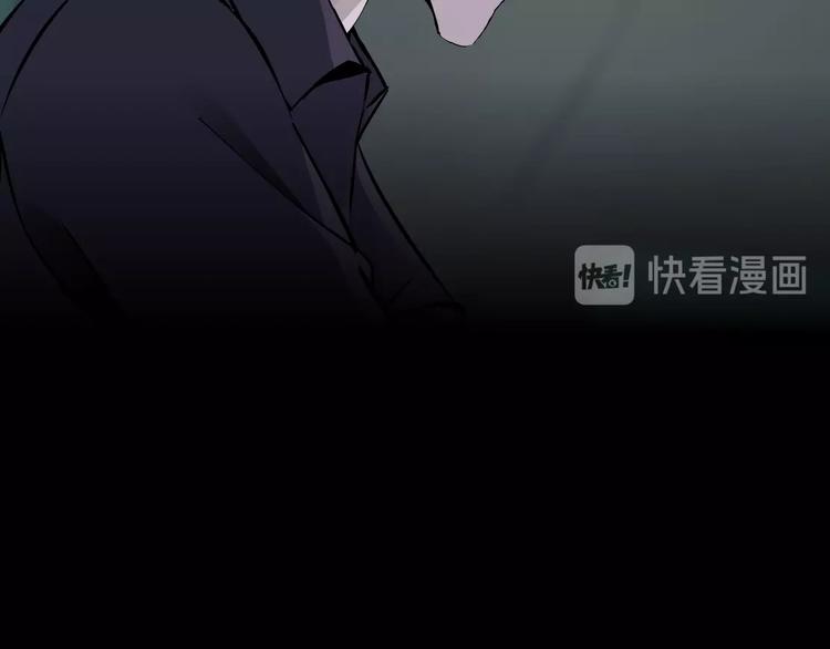 第42话 逃生！85