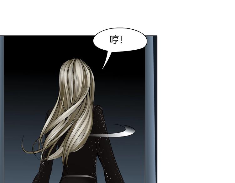 第50话 密谋33
