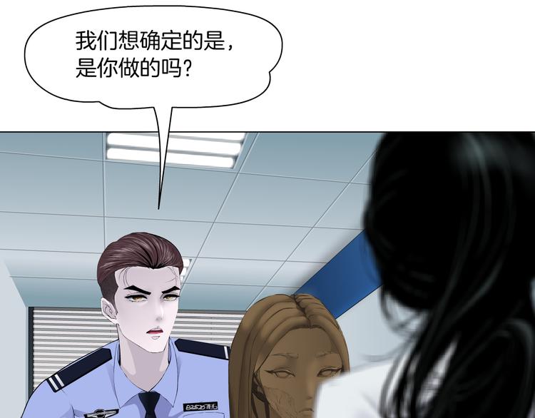 第140话 末日37