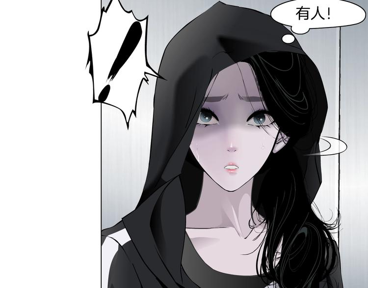 第107话  电梯48