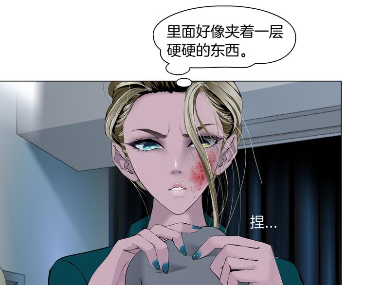第114话 猫腻44