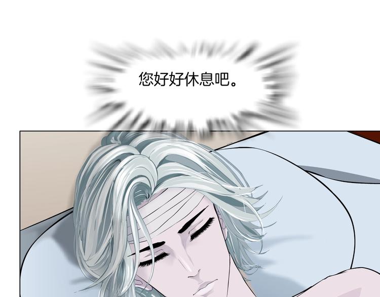 第104话 再见杨光！121