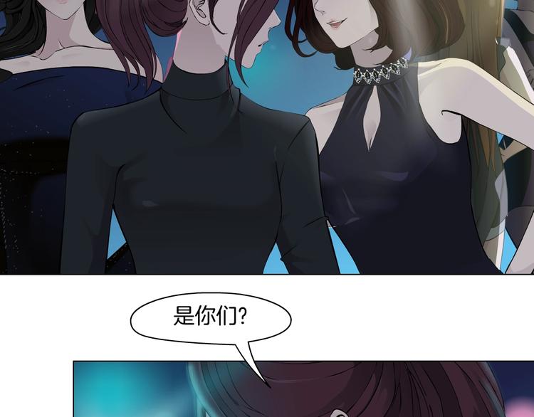 第73话 狐假虎威55