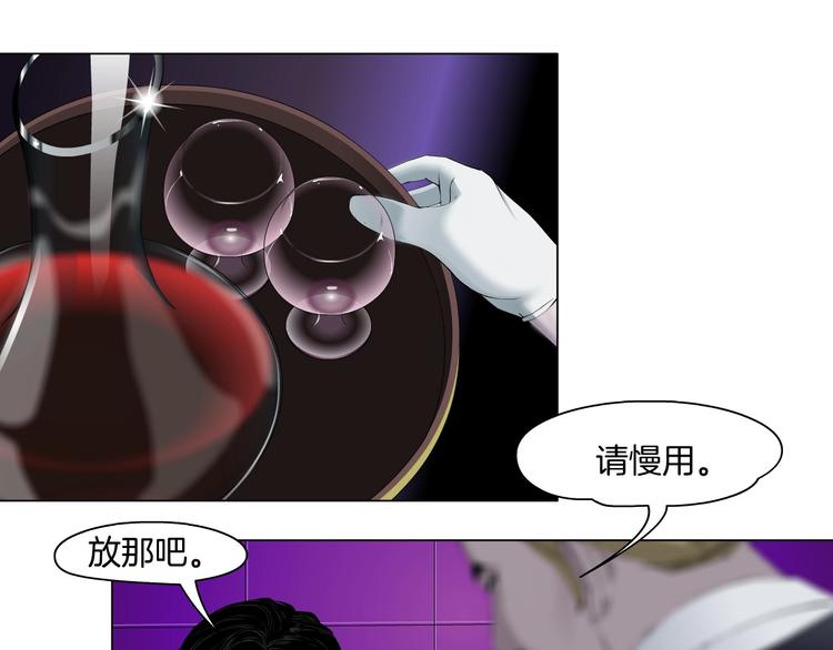 第40话 识破45