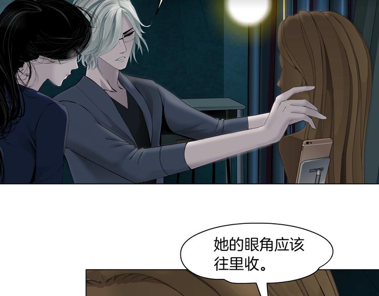 第103话 移花接木25