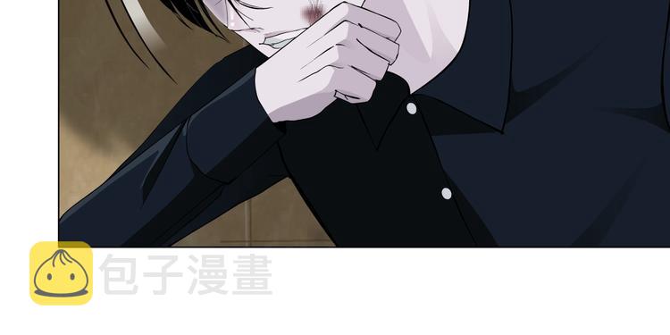 第15话 穿旗袍的女人27