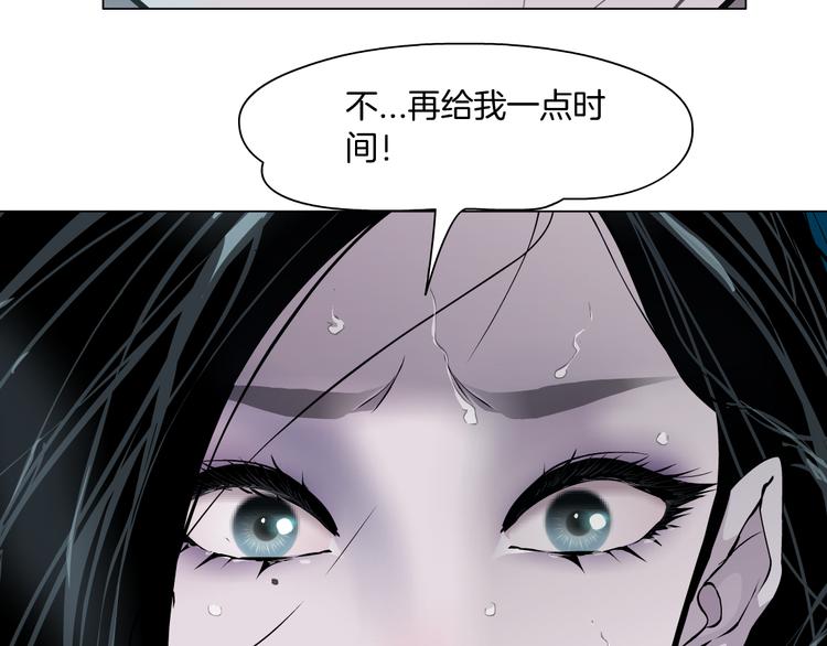 第119话  告诫78