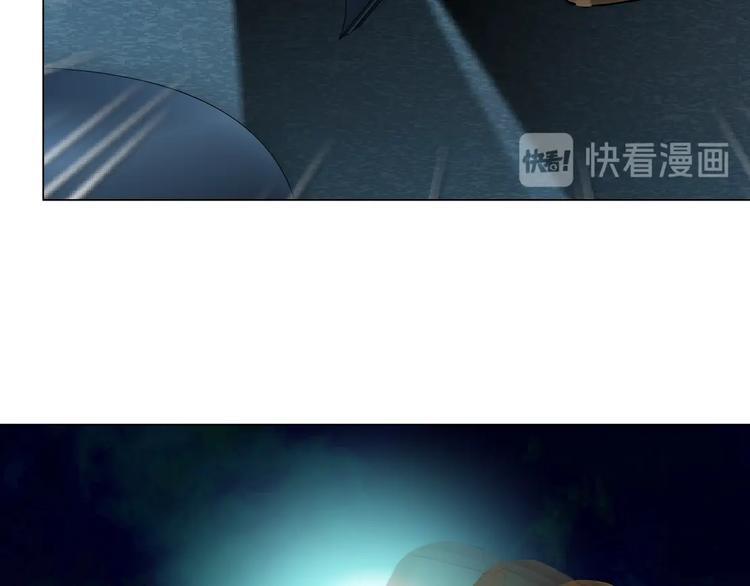 第90话 人间正道！⚡58