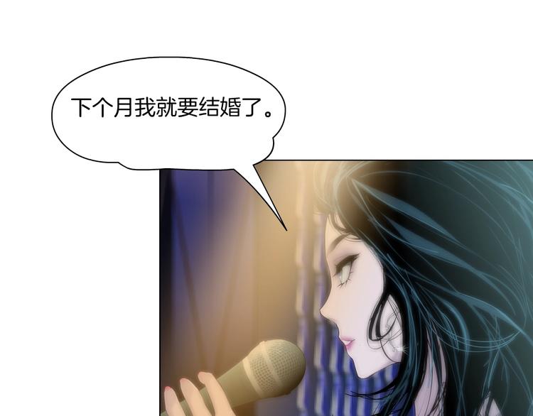 第25话 背叛的结果103