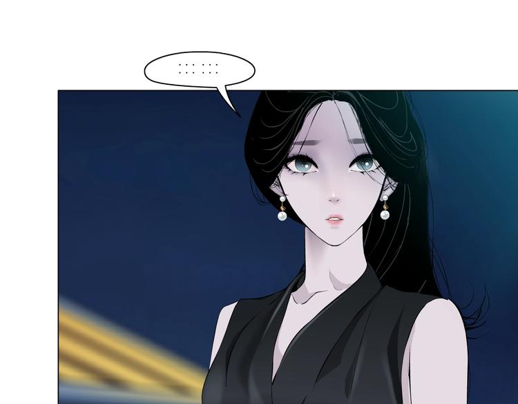 第100话 美男与新衣74
