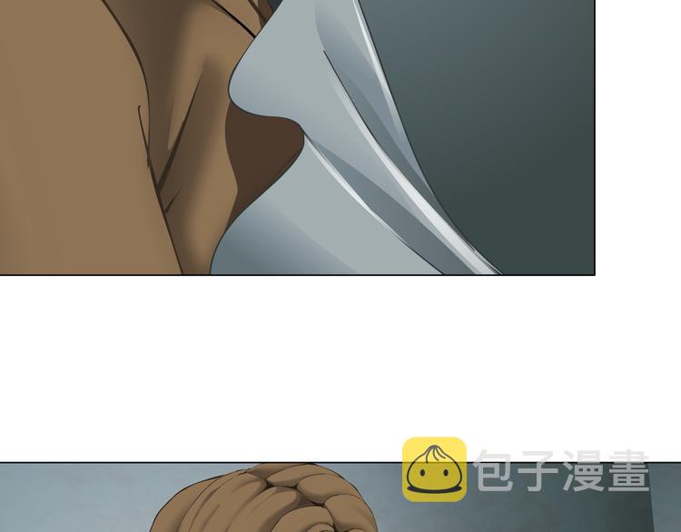 第125话 挑拨55