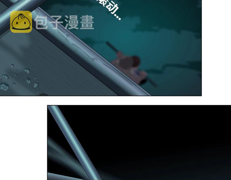 第48话 头上的洞63