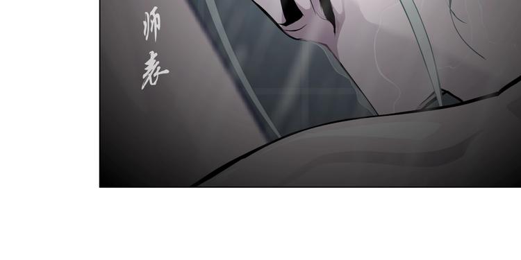 第17话 牢笼58