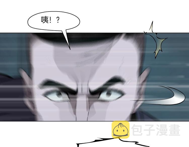 第90话 人间正道！⚡12