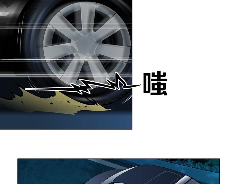 第130集 跑路44