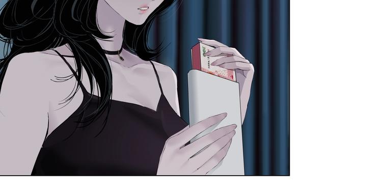 第39话 纹身的男人17