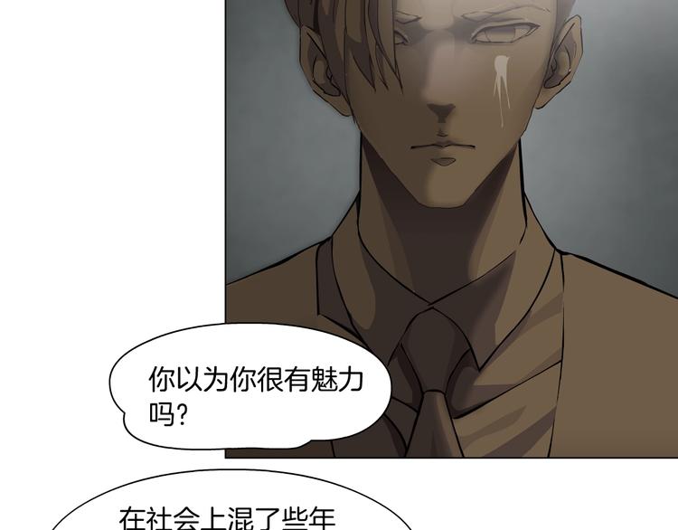 第29话 时机62