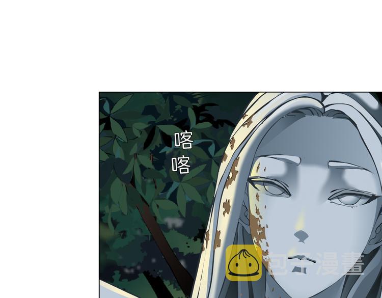 第145话 最后的告别26