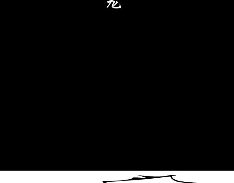 第17话 牢笼35