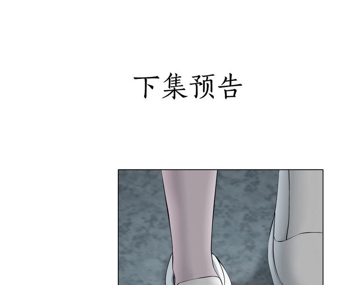第65话 投毒83