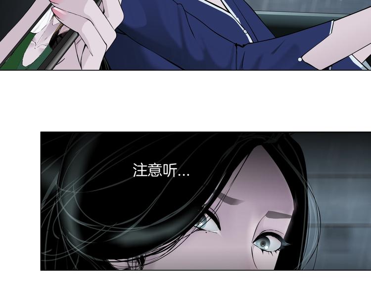 第93话 塑料姐妹58