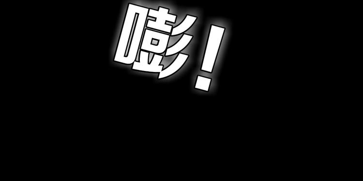 第92话 孤独的心11