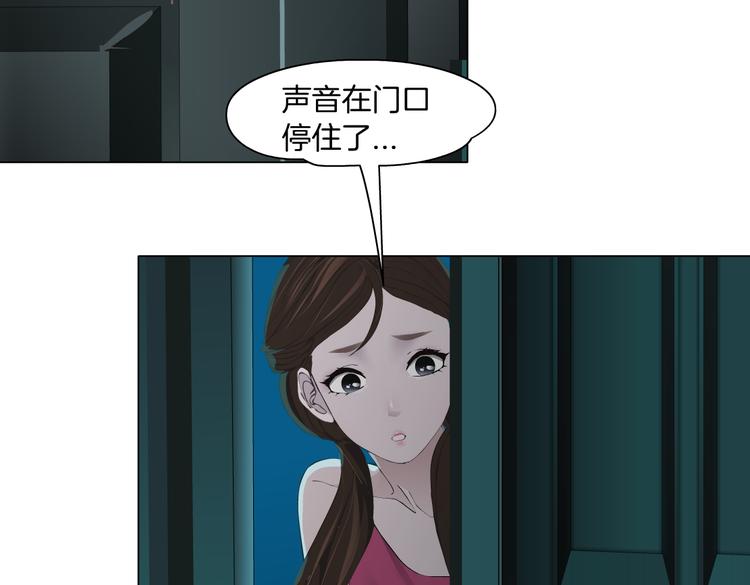【完结篇】 归来29
