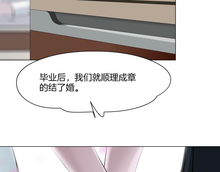 第92话 孤独的心43
