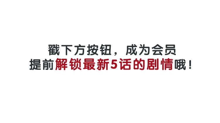 第116话 替身119