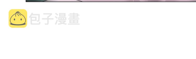 第60话 多喝柠檬水84