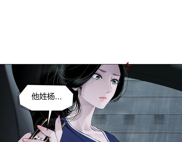 第93话 塑料姐妹57