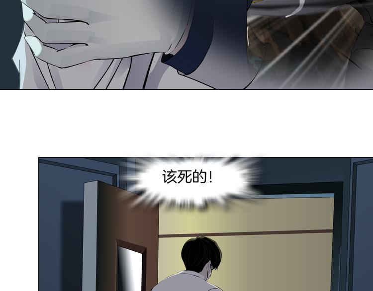 第116话 替身96