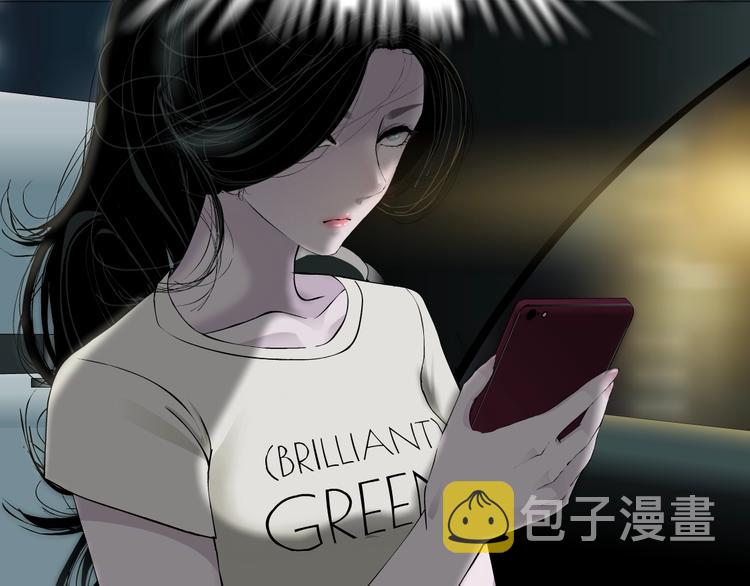 第82话 不速之客53