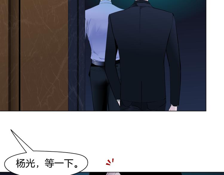 第120话 罪证12