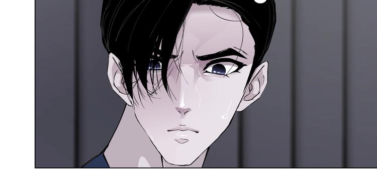 第80话 爱⚡情41