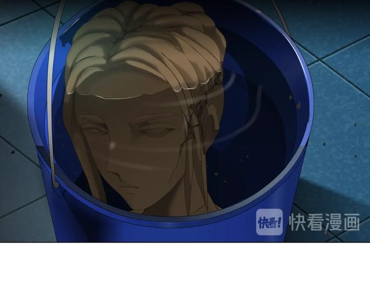 第79话23