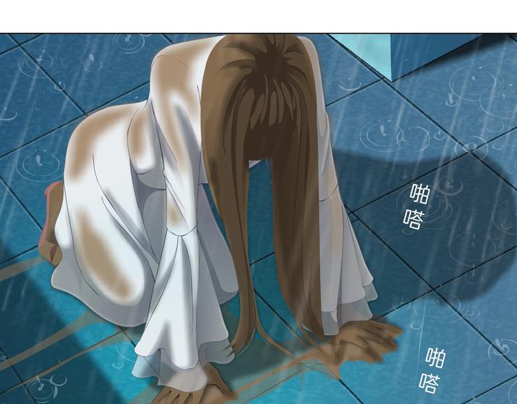 第69话 噩梦34