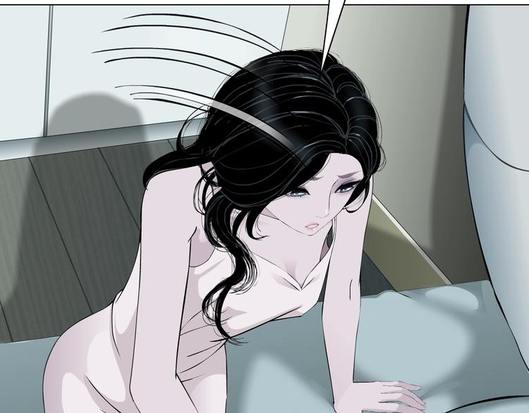 第49话 正道？63