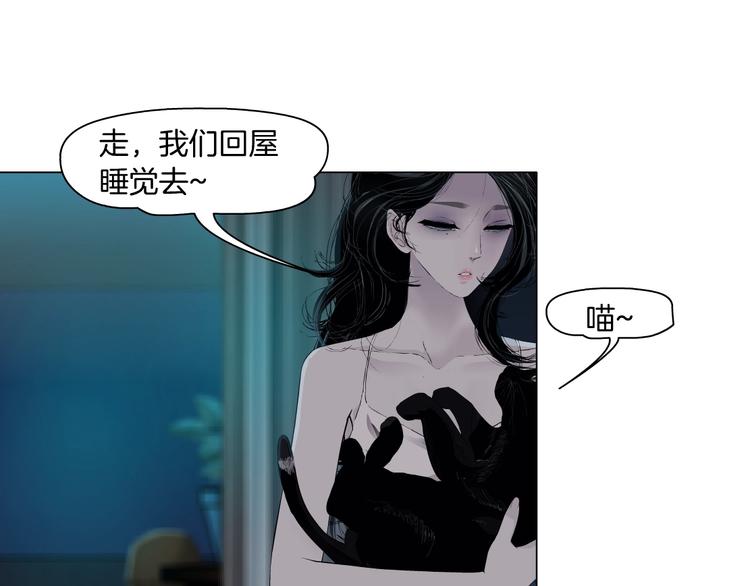 第43话 卑微18